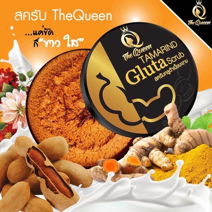 TAMARIND GLUTA SCRUB