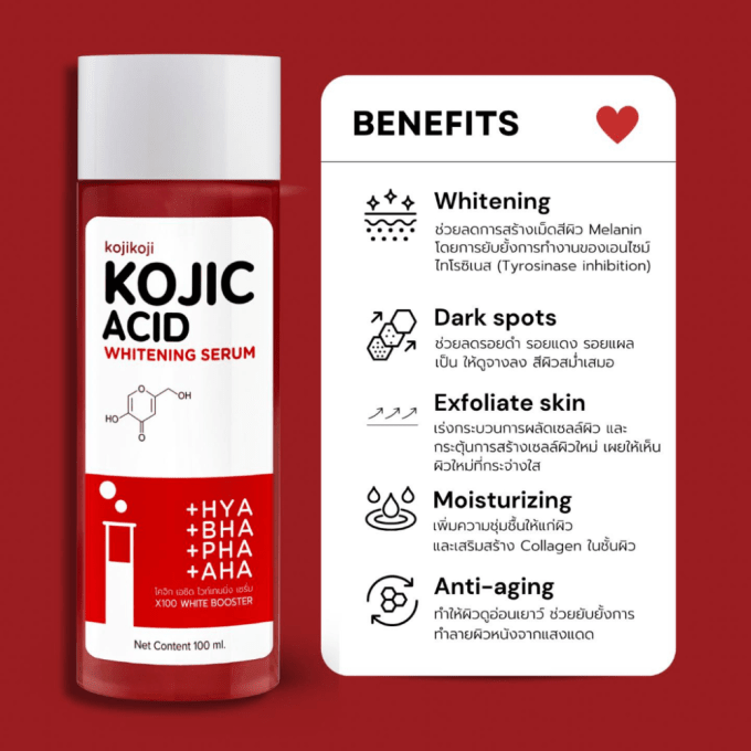 KOJIC ACID
