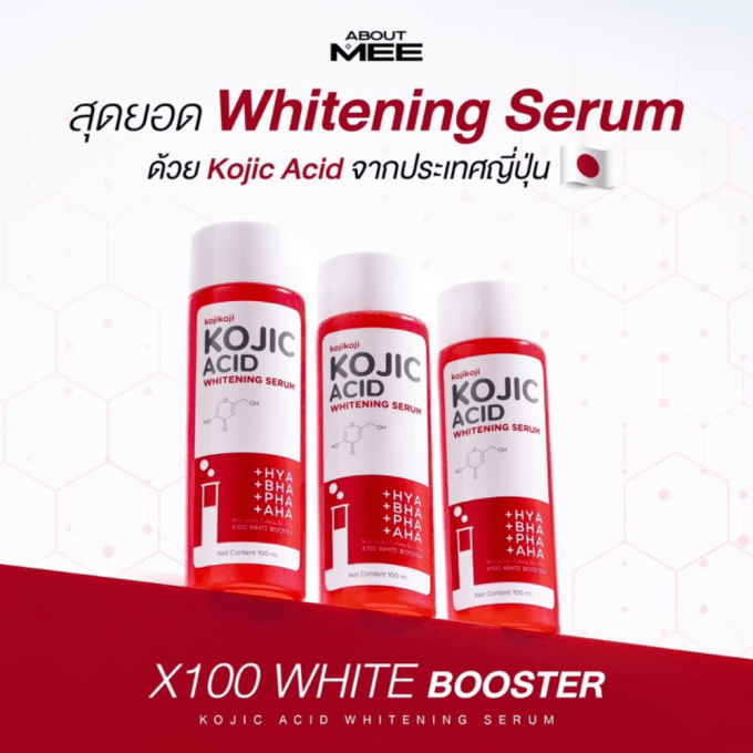 KOJIC ACID