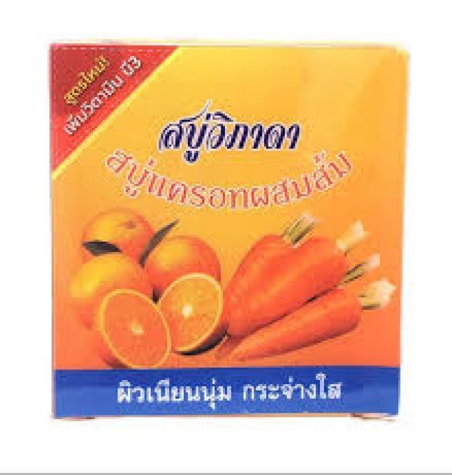 VIPADA ORANGE CARROT SOAP
