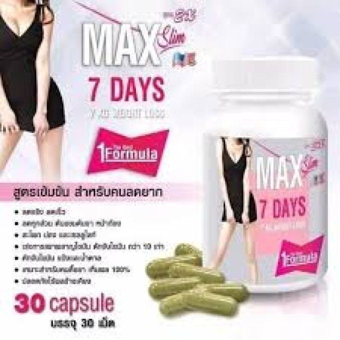 MAX SLIM 7 DAYS