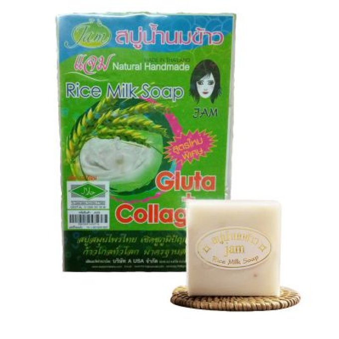SAVON AU LAIT DE RIZ- VISAGE 60g