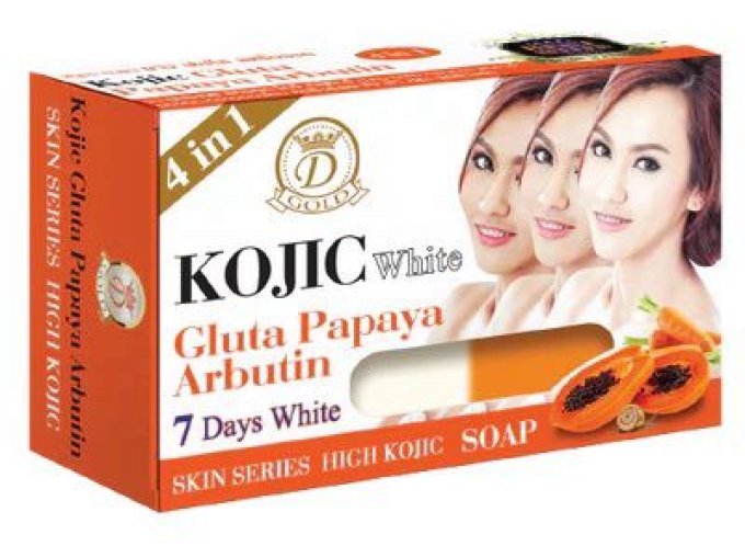 KOJIC WHITE-GLUTA PAPAYA ARBUTIN SOAP 160g